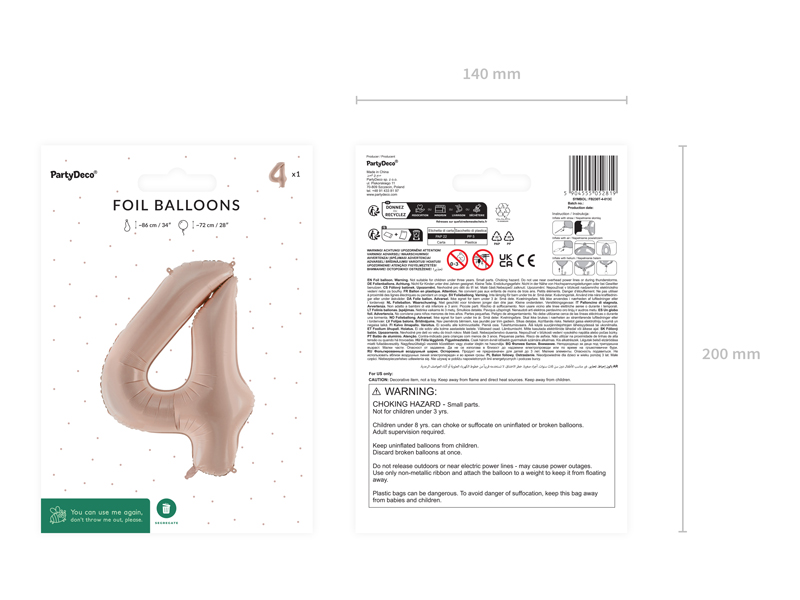 Balon foliowy Cyfra ''4'', 72cm, c. beż - obrazek 6