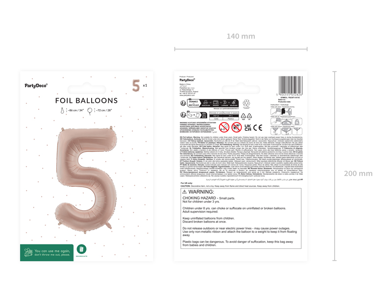 Balon foliowy Cyfra ''5'', 72cm, c. beż - obrazek 8
