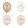 Balony 30 cm, Happy Birthday, mix beżowy (1 op. / 50 szt.)